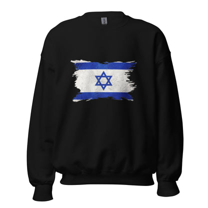 Unisex Sweatshirt - ISRAEL