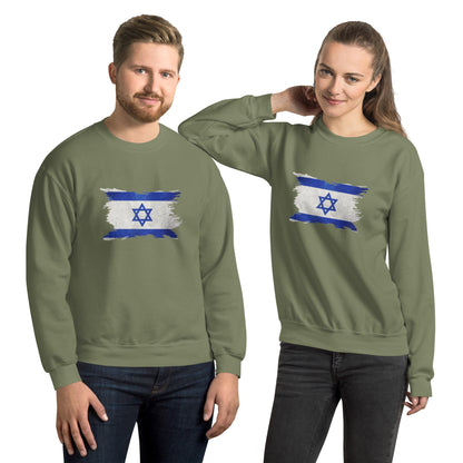 Unisex Sweatshirt - ISRAEL